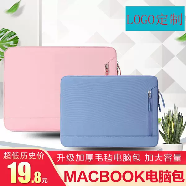 Laptop Tablet Sleeve Bag for Men and Women Apple iPad Tablet Protective Case for Computer Sleeve Bag Shockproof