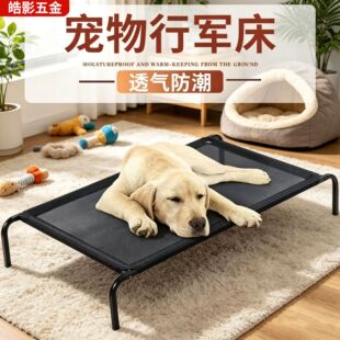 �羳�ļ�ͨ�Ì��ﴲ���C����͸�⹷��܊���ɲ�ϴ�x�،�����Ʒ����