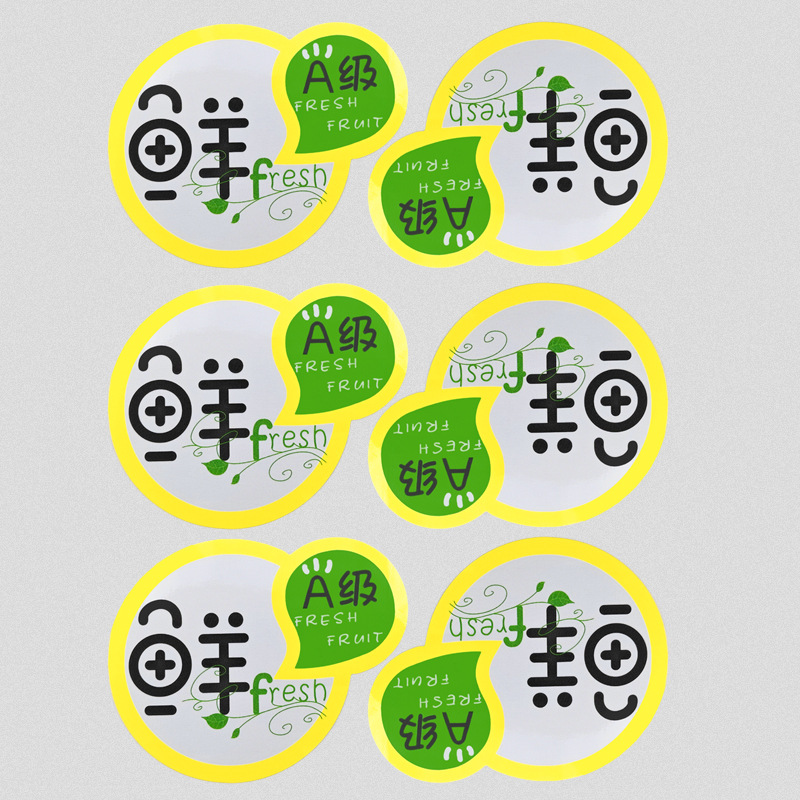 【C96】신선한 과일 컷팅 부티크 스티커/300개