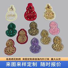 �F؛���L�C��������J�Π�N����Ь�ӷ��b�b�diy�a���N�o��