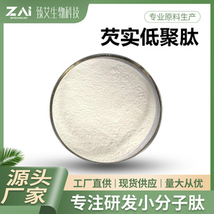 �͌��;���ԭ��  ���|С���ӻ�����  ����ă��F؛