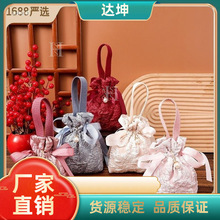 新中式喜糖袋布袋结婚喜糖盒子伴手礼创意糖果包装袋回礼空盒婚庆