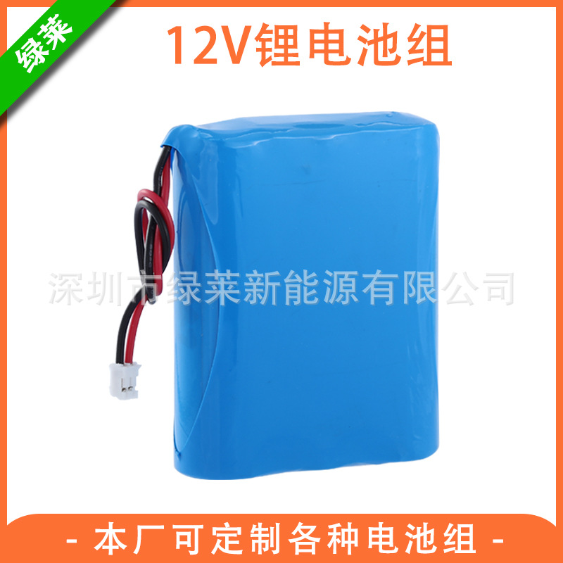 186500锂电池18650动力电池12V大容量2600mAh三串11.1V锂电池组