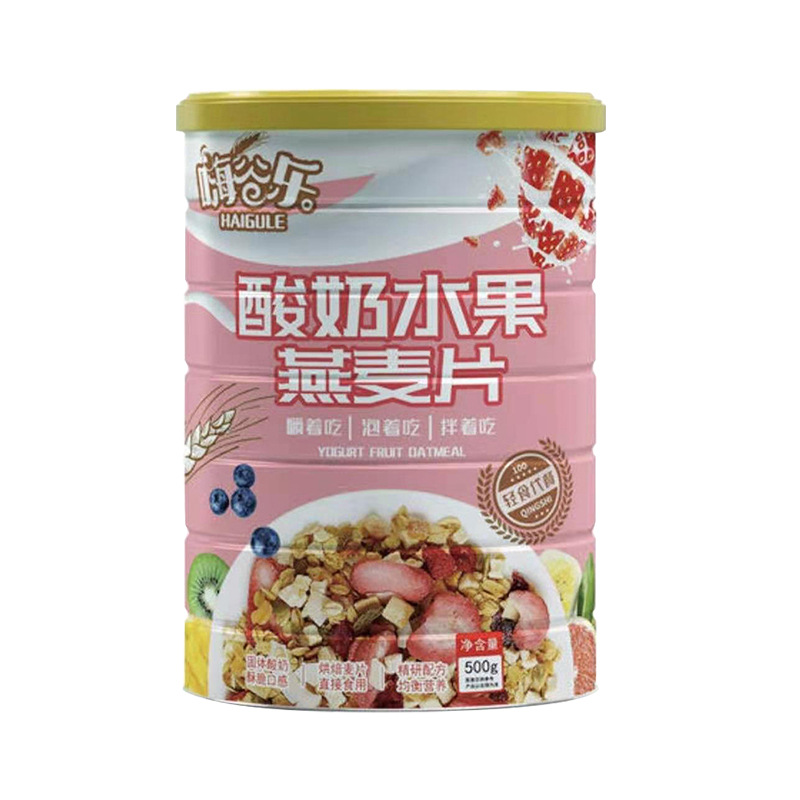 山东沃丰食品有限公司