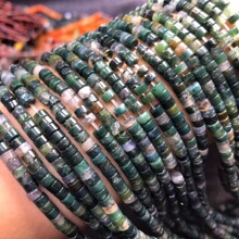 ��Ȼˮ�� 2x4MM ˮ�ݬ�觺���Ƭ����ɢ�� ����P����Ʒ�L�����