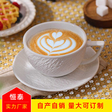 ins风陶瓷杯加厚咖啡杯复古轻奢感杯子美式杯石纹马克杯水杯拉花