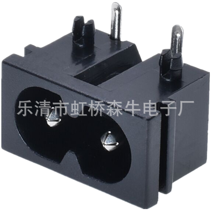 供应AC019插座小八字插座/母座/八字尾插座/AC交流插座