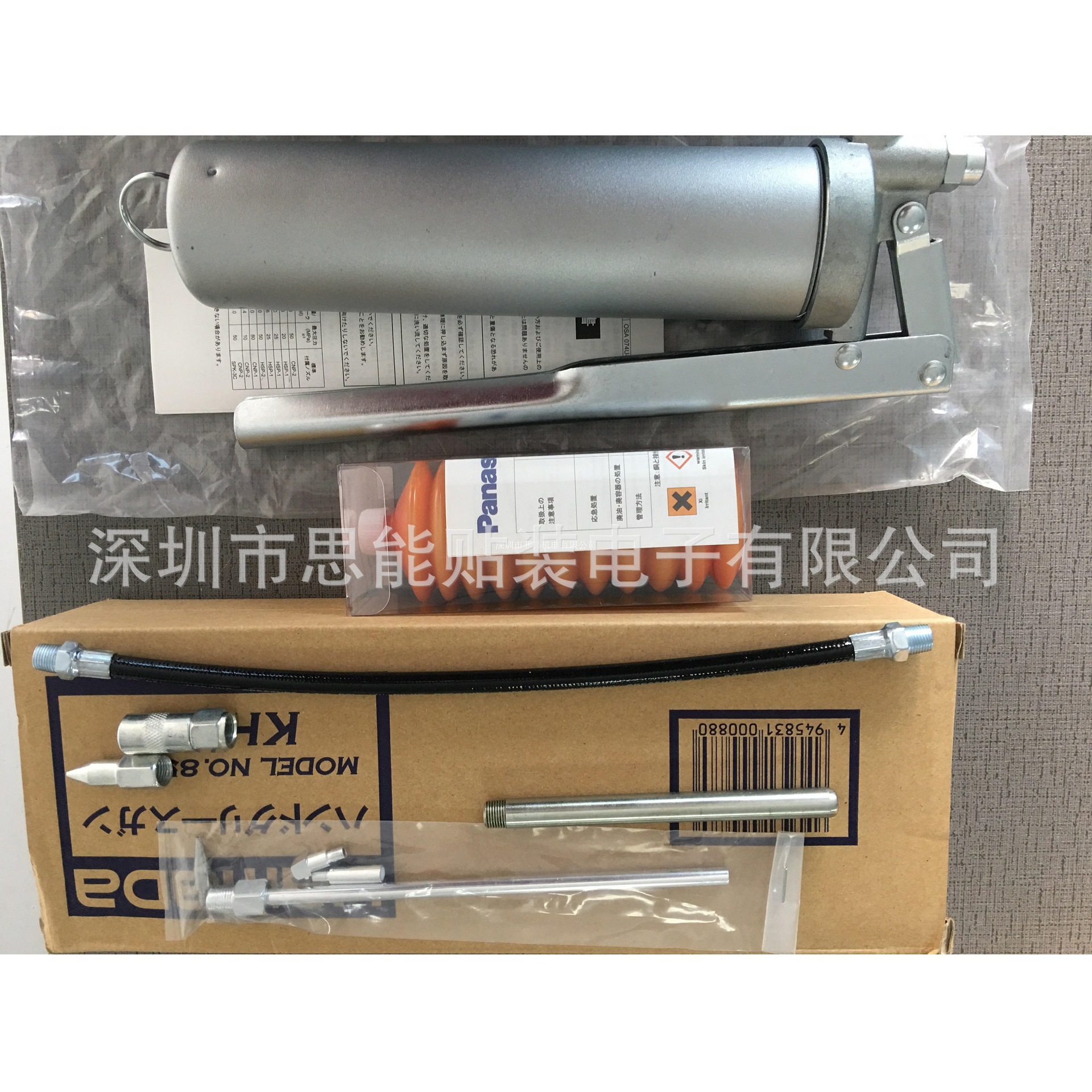 KXF08V8AA00 10HEC381020 SMT贴片机配件油枪