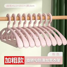 �Ӻ�ӌ��¼ܟo�۷������������¿���¼������ռ{�������U