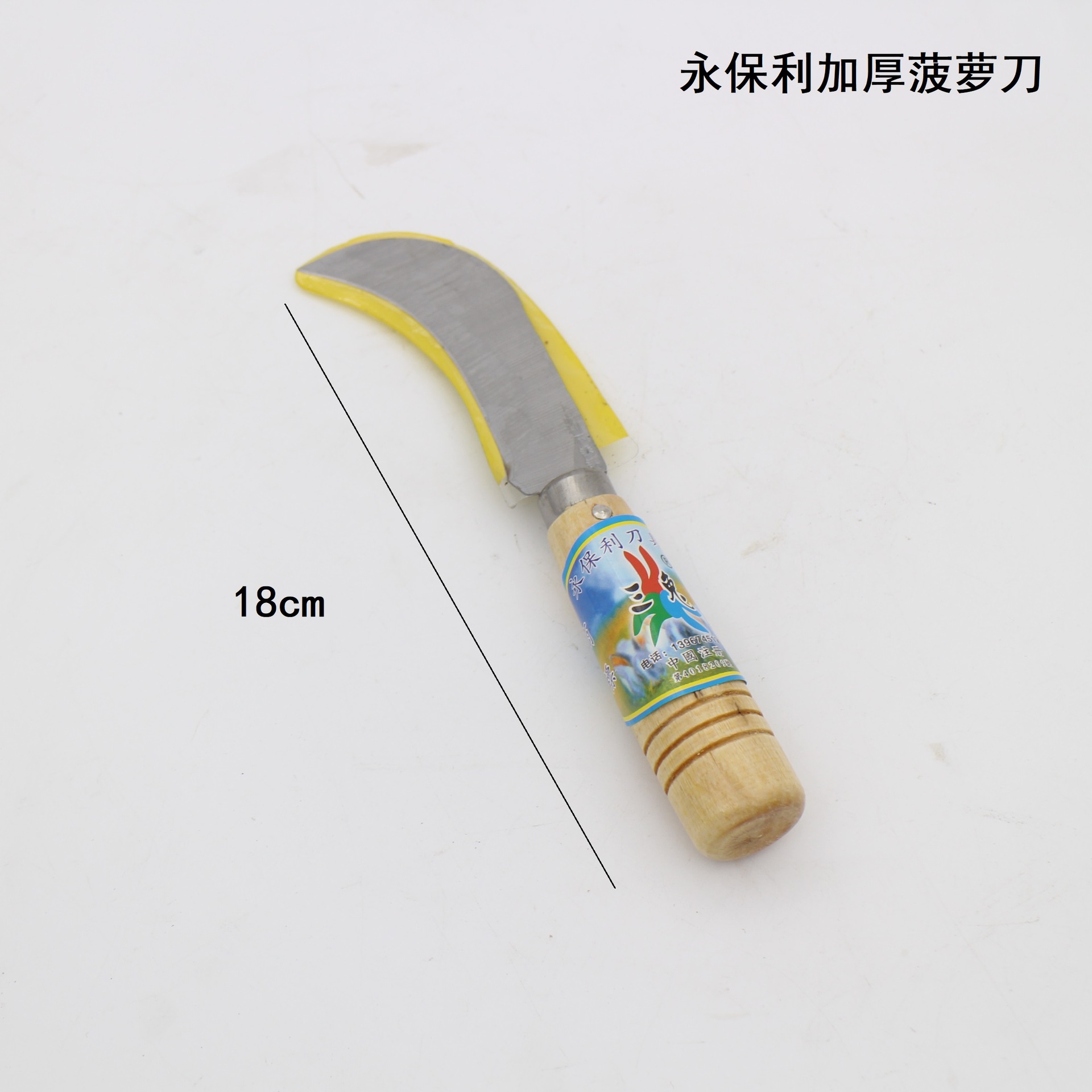 Cuchillo de plátano lekai pequeño cuchillo curvo pelador de semillas de melón cuchillo vegetal de fruta Jiubaoli cuchillo de piña de fruta de acero inoxidable