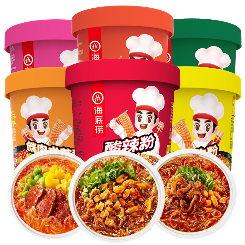 Haidilao Convenient Vermicelli Brewing Vermicelli Tomato Beef Tripe Sour and Hot Powder Barreled Lazy Instant Night Snack Combination