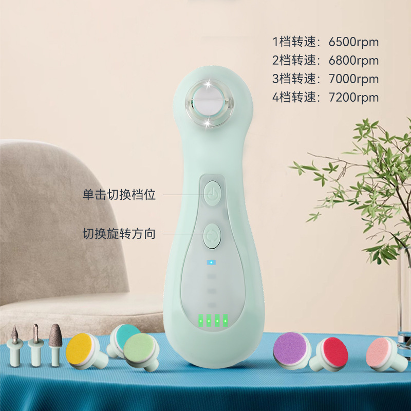 ͯרõ綯ĥ  Ӥ׶ָ׼ ȫָ׼