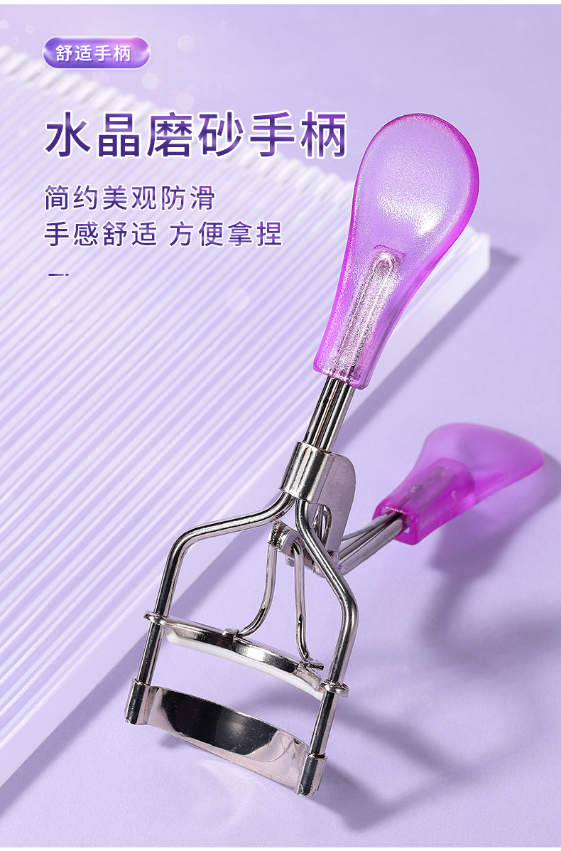 LMLTOP eyelash curler, single set, wide-angle eyelash curling and styling tool, eyelash auxiliary tool 368 undefined