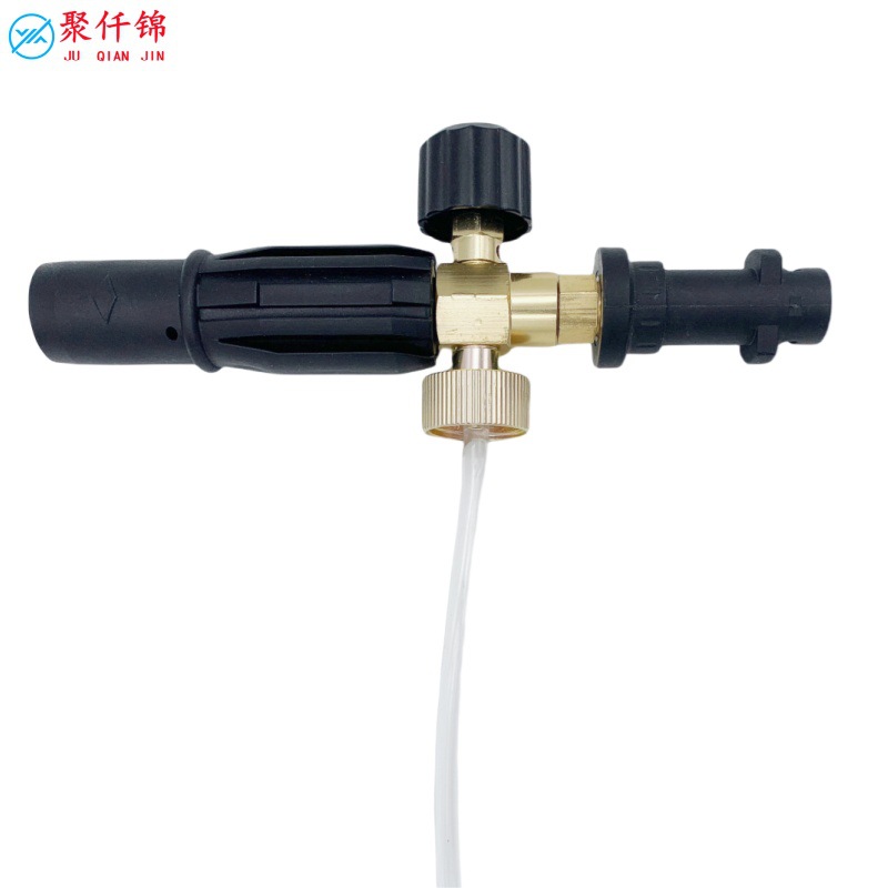 High Pressure Foam Cannon for Karcher K2-K7 Series