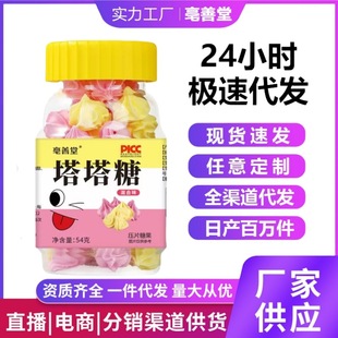 ��������������ˠI�B�����ǌ�����ҕ�l̖����һ�����l�S�Ҵ��l