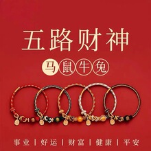 2026���R��t�K�����·ؔ���R�����꾎���K��Ф�R��ţ��̫�q���K