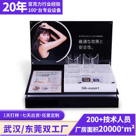 亚克力化妆品展示架定制美妆陈列架护肤品展台商场品牌专柜展示台