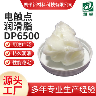 ��|�c����֬��Ƭ��|ʽ�_�P���܉��΢���R�_��|�c����֬