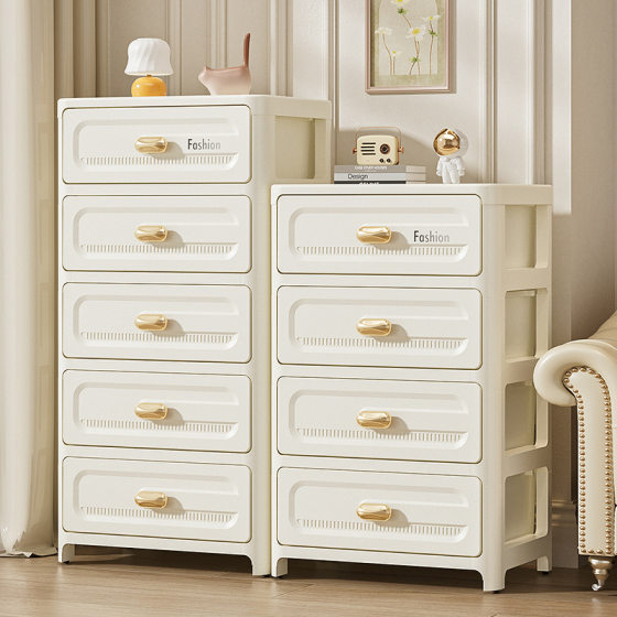 Drawer-type Storage Cabinet Movable Multi-layer Storage Rack Household Office Under-table Snack Toy Organizer Storage Cabinet