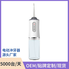 늄ӛ_ˮϴñyʽǻX坍SֱN