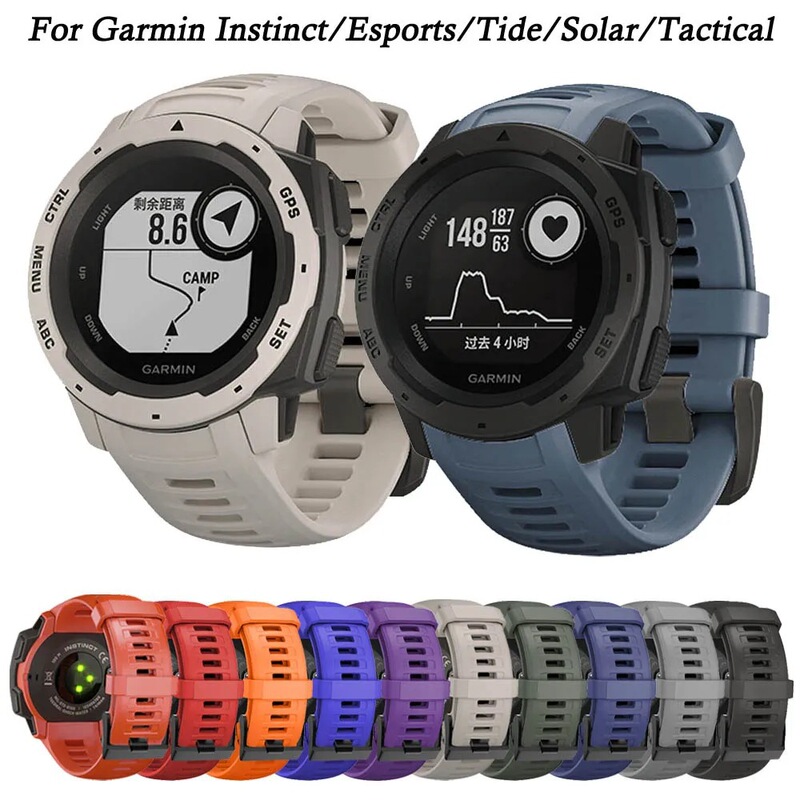 For Garmin Instinct/Esports/Tide/Solar/Jiaming Instinct Silicone Replacement Strap