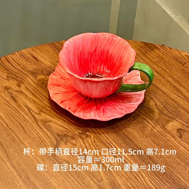 夏季釉下彩ins风法式小众陶瓷杯杯高颜值水杯郁金香咖啡杯碟套装|undefined