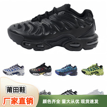 ＃ԭ羳 Max TN ʽ\ӆЬ|ЬŮp͸ЬeЬŮЬ