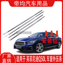 �m���Ӣ�����Q50L܇�������≺�l��ˮ��ˮ�ܷ��z�l���Зl���ˮ