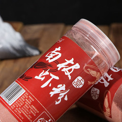 南極蝦粉拉絲粉釣魚餌料專用甲魚黃鱔餌料江河水庫湖泊窩料批發