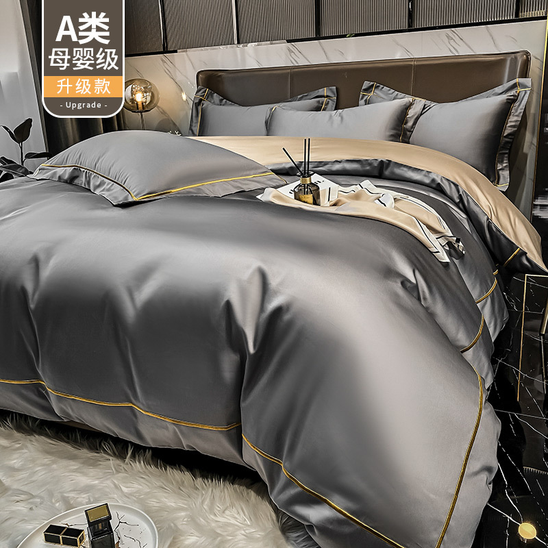 Algodón ligero de lujo conjunto de cuatro piezas de algodón largo de Xinjiang primavera y otoño sábanas de algodón cubierta de cama de alta calidad