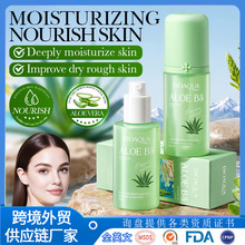ȫӢ�Ŀ羳���A�����wɫ�J�C�S����ԭB5�ܼ��aˮ���AҺ���S�����l