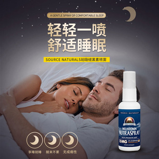 �����M��Source Naturals�ʺ��؇��F����ζ59.14ml�����}�l؛