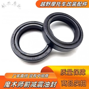 �S����Դ����ħ�g��ǰ�p���ͷ�35*48*10.5�p����ħ�g��ǰ�p���ͷ�