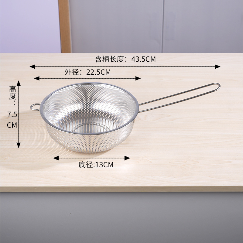 Cesta de frita de acero inoxidable con mango perforación cucharas de aceite de filtro cucharas de filtrado de vegetales y frutas cestas de drenaje cucharas de filtrado cucharas de escoria