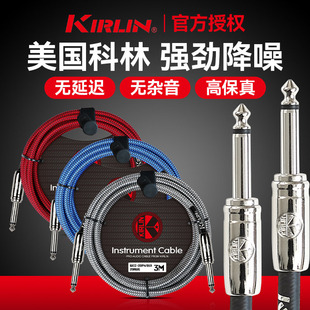 ����Kirlin 늼����B�Ӿ����{�������뾀����ؐ˹���l��3/6/10��