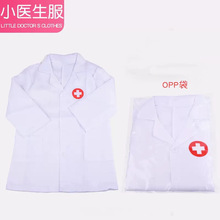 亚马逊跨境爆款儿童医生服白大褂护士演出服幼儿园角色扮演表演服