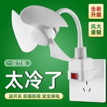 ������NС�L�ȴ��l �����������L��e27�ݿ�һ�wʽ�����С�L��