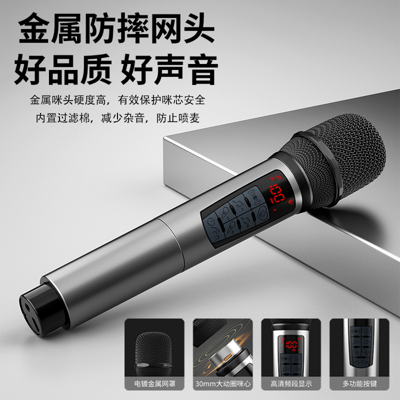 Cross-Border Wireless Karaoke Dynamic Microphone | Plug and Play for Mobile Phones and Computers, Clearer Live Streaming and Recording