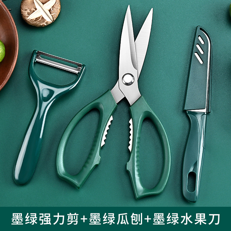 Doméstico multifuncional S regalo tijeras tijeras de pollo tijeras de cocina tijeras de acero inoxidable tijeras para matar peces LYP otros