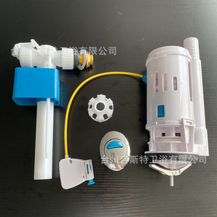 �B�w���þ�������ˮ���y���b�Ӻ��©�Mˮ��ˮ����ʽ�B�w�������