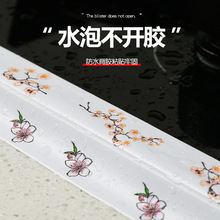 ��ճʽ���p�N�N��ˮ�ۓ�ˮ�l�N�l��ˮ�z���l���g��ù���p�N�RͰ�N