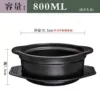 800ml (Children's C17) No Cover Tudes