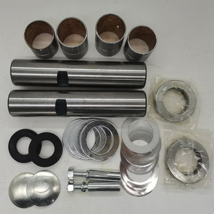 �m�������KP550�S���r���N for Fuso kp550 king pin MC 994307