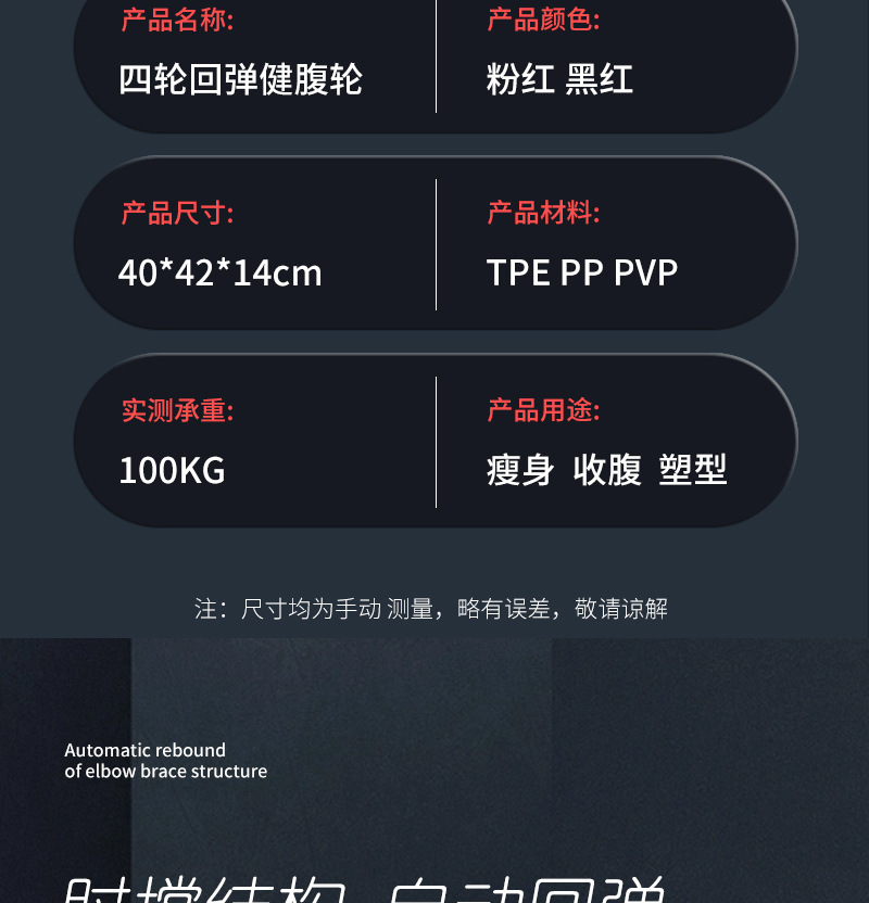 详情页_03.jpg