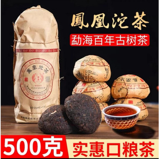 ����º��ն������С���Ř�����100�˿ڼZ���P������