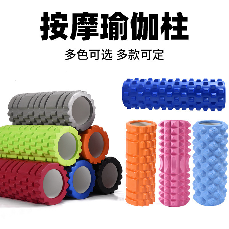 Wholesale Eva Foam Roller Spiked Foam Column Yoga Column Massage Roller in Stock