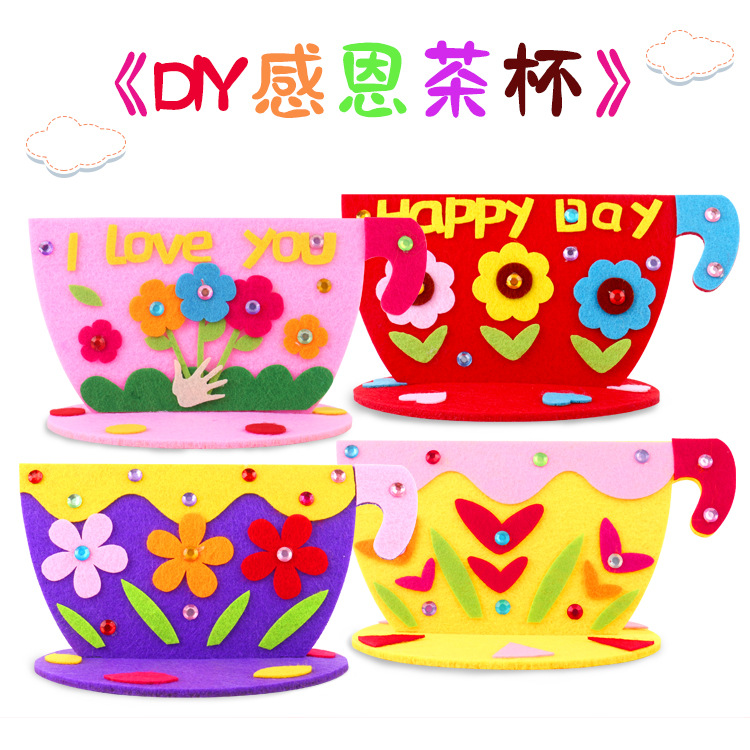 Mother's Day gift Nonwoven Thanksgiving teacup kindergarten children manual originality diy make Stick Material package