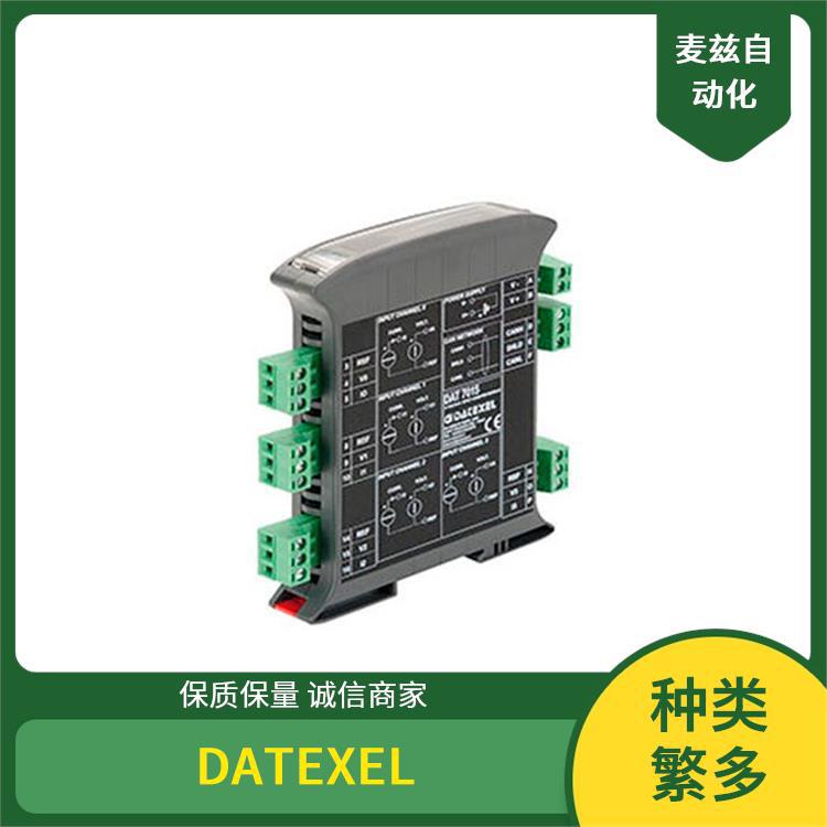 DATEXEL 意大利 继电器模块 信号隔离器 DAT 9000 USB-2.0