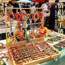 �����R�����K���L2026�¿�t�K���繝��ͨ����K���K������ͯ���