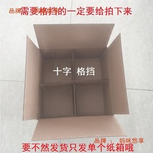 �������ɫ�YƷ�� ������� 1���b2���b4���b6���b�����������